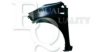 EQUAL QUALITY L05982 Wing